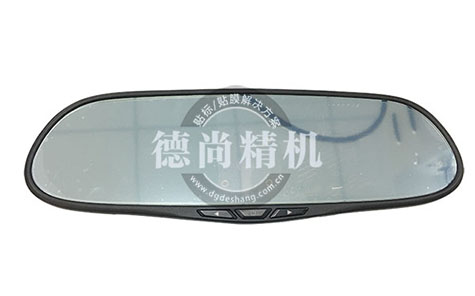 汽車(chē)后視鏡貼膜機(jī)無(wú)氣泡解決方案