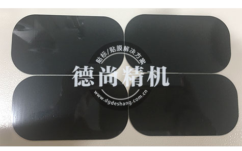 無線充隔磁片貼膜機自動上下料解決方案。