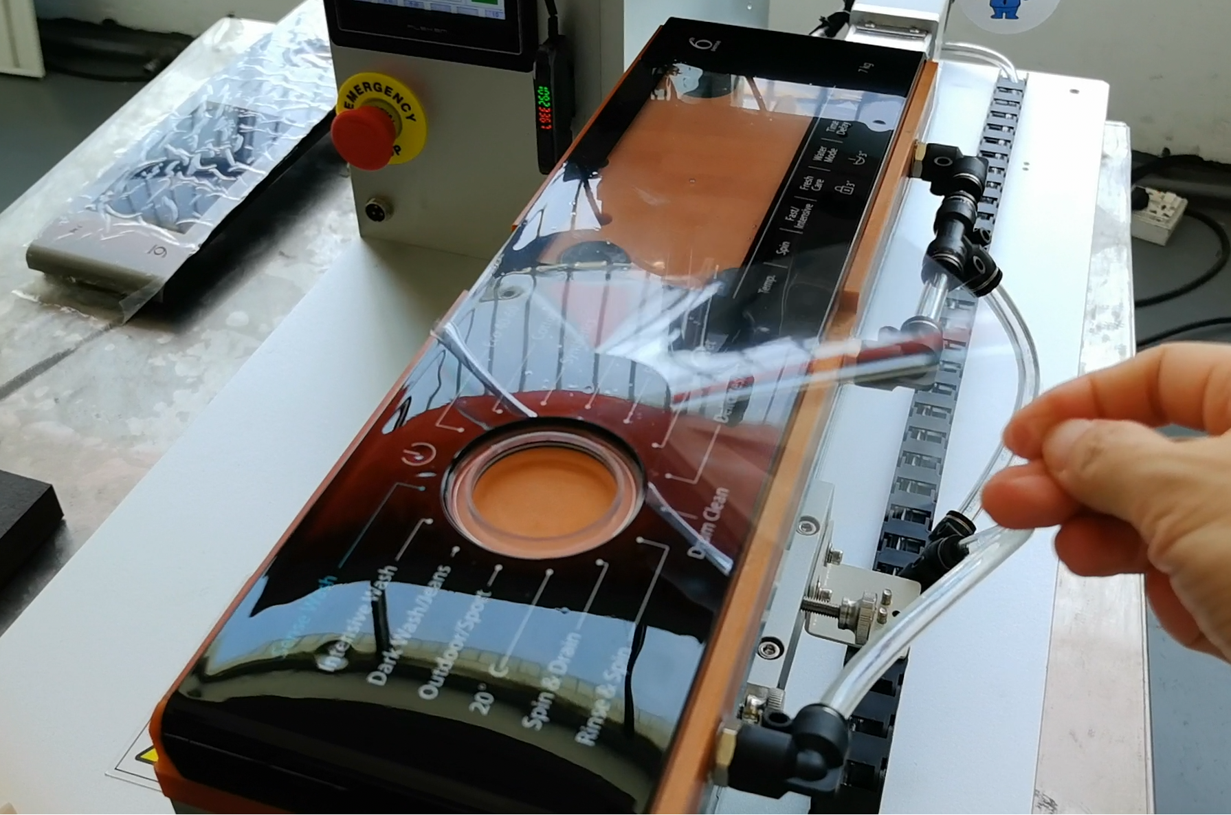 1758005675684662.png 351-冰箱蓋板貼膜.png